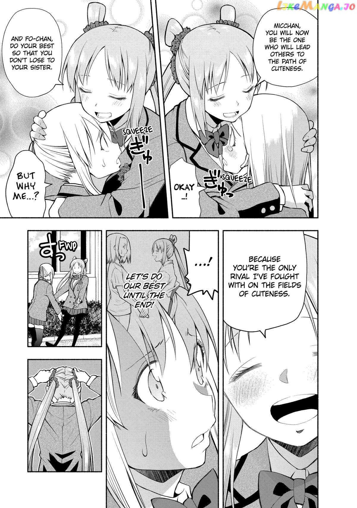 Omoi ga Omoi Omoi-san Chapter 111 5